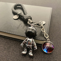 Net red spaceman astronaut car key chain Creative Constellation bag pendant high-end couple birthday gift male