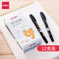 Del double-headed Art Hook pen Black thin head thick head kindergarten students use childrens painting stroke marks