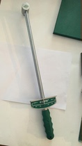 Shida hardware tools Pointer KG wrench Torque torque wrench 300NM 48111 Auto repair and auto insurance