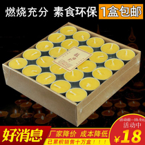 Butter lamp Buddha front lamp 4 hours 8 hours 12 hours Buddha lamp household ever light plant butter candle