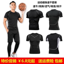 Fitness suit mens tight-fitting quick-dry running suit summer sports swimming basketball suit training suit high-bomb morning running suit