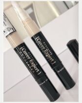 New RELOUIS Cover expertshi Real Concealer Lasting Dense but Not Heavy