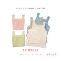 Little black tony 2021 spring and summer new style girl wide lace edge beige green base vest girl small suspender