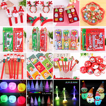 Christmas gifts small gifts kindergarten rewards gifts creative activities decorations students practical prizes children