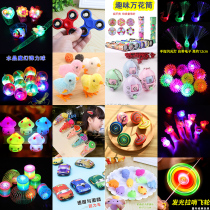 Creative children Children luminous toys Hot sale Flash gadgets Night market stalls supply micro-business activity gifts