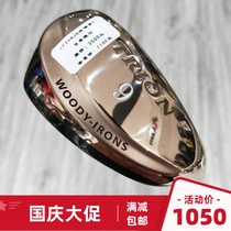 Golf Club Japan imported TRION rose gold version mens 9 Ironwood Rod 38 degree small chicken leg