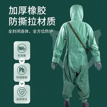 Chemical protective clothing Acid and alkali flame retardant anti-gas clothing FFY03 Neoprene protective clothing Anti-chemical splash biochemical