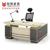 Modern minimalist office furniture desk manager table large class single office table and chair new board table