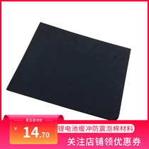 Black fireproof flame retardant eva foam material coil sheet double-sided tape shockproof insulation foam board single-sided adhesive