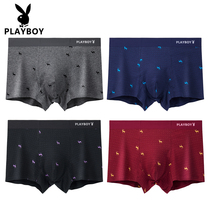 Floral Playboy mens underwear flat angle pants No marks Breathable Antibacterial Pure Cotton Summer Tide Corner Shorts Head