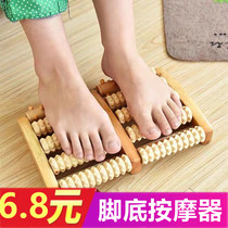 Foot soles massager wooden roller type solid wood feet foot leg massager point ball Home