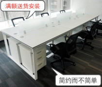 Shanghai local delivery and installation can be customized 3 meters station double surface simple white staff desk multi-person
