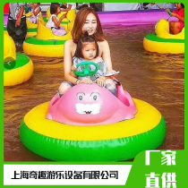Water Park Cartoon Electric Touch Boat Inflatable Pool Children Parent-child Hand Boat Laser Battery Toy Boat