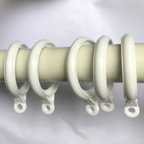 Punch-free installation Curtain simple hanging ring auxiliary household adhesive hook plastic accessories old-fashioned creative buckle accessories