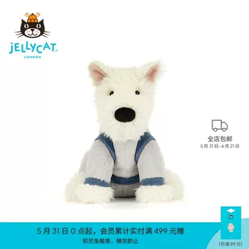 jellycat西高地狗-jellycat西高地狗促销价格、jellycat西高地狗品牌- 淘宝