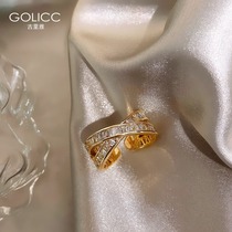 Elegant light luxury full diamond open ring female fashion personality exaggerated index finger ins tide ring net red simple cold