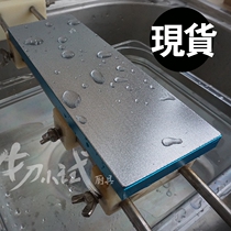 Japan Atoma diamond plate 140 400 1200 mesh Woodworking rough grinding sharp tool Grinding stone beating leveling