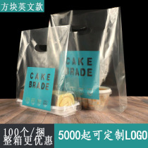 Fresh transparent soft film bread baking tote bag cake shop dessert sushi bag plastic bag custom printed logo