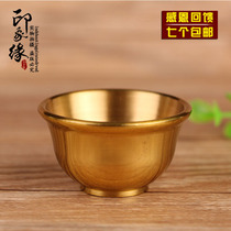 Buddhas Buddhist Supplies Pure Bronze Eight Cup Water Purification Cups Holy Water for the Buddhas Cup Caivinity Wine Glass Buddha Hall for furniture