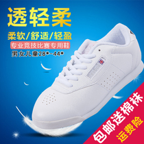 Childrens competitive aerobics womens soft bottom training performance competition shoes mens and womens cheerleading gymnastics shoes square dance shoes