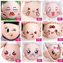 At home pregnant womens photos props photo studio belly stickers Mommy new stickers selfie decoration