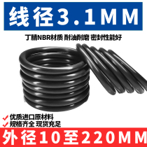 Outer diameter 10-220*Wire diameter 3 1mm Nitrile rubber O-ring Wear-resistant oil-resistant high temperature pressure rubber sealing ring NBR black