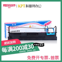 Solid●Grid style ND-DS300 Ribbon Rack DS600 ND-DS900 DS3200H DS1120 ND-DS1920 DS5
