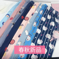 Spring Autumn Sleeping Pants Women Long Pants Pure Cotton Cute Cartoon Exterior Wearing Loose Big Code Autumn Winter Full Cotton Home Moon Pants