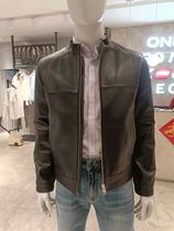 JackJones Jack Jones New Mens Daily Business Leisure Sheep Leather Leather Coat Jacket 1428002