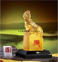 Jinhu sends blessing seal glaze decoration business style gift enterprise celebration send guest leader birthday yellow