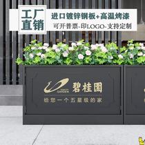 Courtyard planting box aluminum alloy flower outdoor seat rectangular combination slot balcony sales department flower bed partition box room