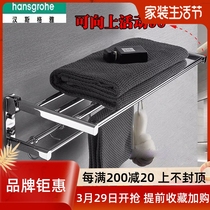 Hansgeyfold full copper bath towel rack toilet bathroom woolen towels rack-free hardware hanging rack