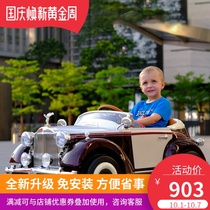 Rolls-Royce childrens electric car four-wheel remote control classic car off-road vehicle male and female baby toy car can sit