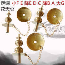 Boutique thickened brass core DC drop BAFGE tune professional musical instrument accessories core gourd sky core suona inch tube
