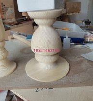 Solid Wood custom processing CNC cutting Hollow milling wood products special-shaped work ring round box production