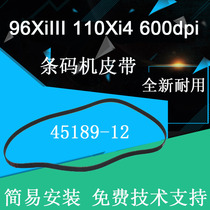Suitable for zebrazebra 96XiIII 110Xi4 600dpi main drive belt 45189-12 substitute
