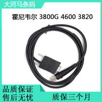 For Honeywell Honeywell IT3800G sao ma qiang 4600 scans 3820 cable RS232