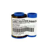 Suitable for P330I P430I certificate printer color belt 80015-440CN color band YMCKO substitute