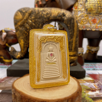 Susujia Thai Buddha Dragon Po Ben Nine-story Chongdi