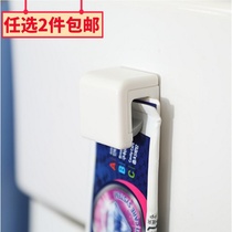 Japan KM wall-mounted toothpaste Clip 3m non-trace paste facial cleanser hanging clip toothpaste storage hanger adhesive hook clip