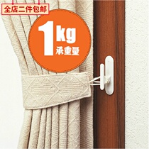KM curtain hook shower curtain hook small household button wall hook fixed sticky hook hook ring wall hook