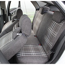 Custom Citroën special steam saddle sleeve Sega C3-XR brand new Elysee c2 C4L all-bag four-season sitting cover