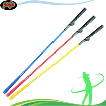 Golf swing exerciser double grip swing exercise bar beginner grip training to correct coach supplies