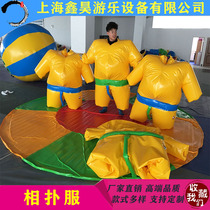 Fun games props inflatable sumo suits large outdoor expansion equipment dry land dragon boat financial resources