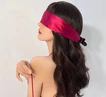 Lovely bundled eye cover