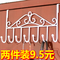 Punch-free door rear adhesive hook storage rack Wall hanger bathroom nail free door upper back clothes hanger clothes hanger clothes hat clothes hook