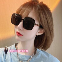 Japanese gp high fashion sunglasses tide Lady summer polarized anti ultraviolet big face thin sunglasses