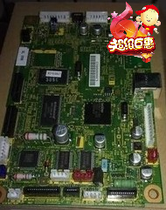 Brother 7340 7450 motherboard interface board original disassembly machine