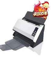 Avision rainbow light FL-1006S scanner page splitter rainbow light 1006 page splitter original disassembly machine