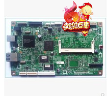Brother MFC-9120CN motherboard Brother 9120 motherboard interface board